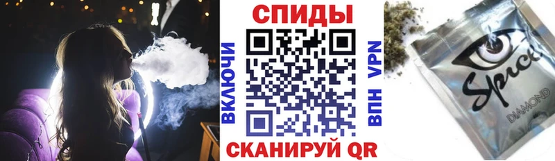 Бутират BDO  купить наркоту  omg сайт  Курган 