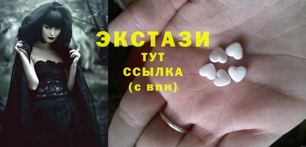 твердый Гусиноозёрск