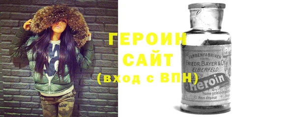 мефедрон Дмитров