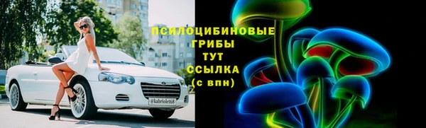 мефедрон Дмитров