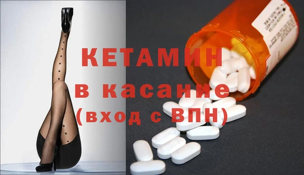 твердый Гусиноозёрск
