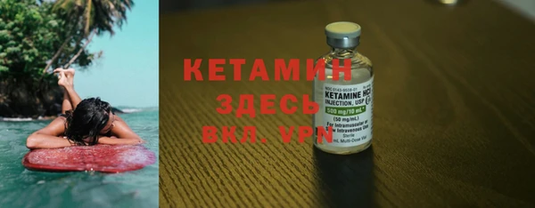 мефедрон Дмитров