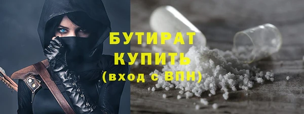 мефедрон Дмитров