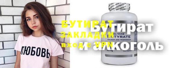mix Гусев
