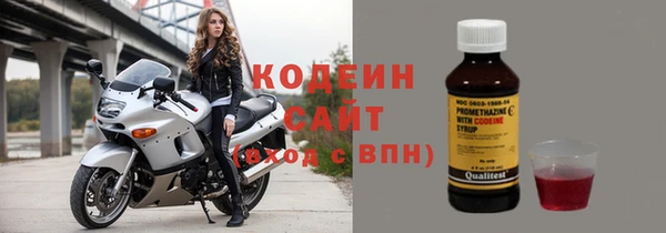 твердый Гусиноозёрск