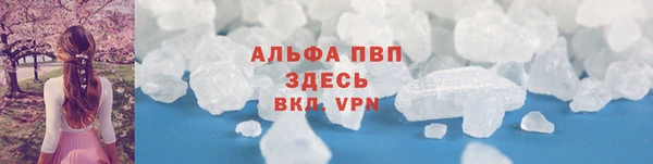 первитин Дмитровск