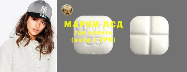 mix Гусев