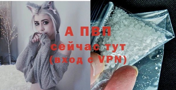 мескалин Дмитриев