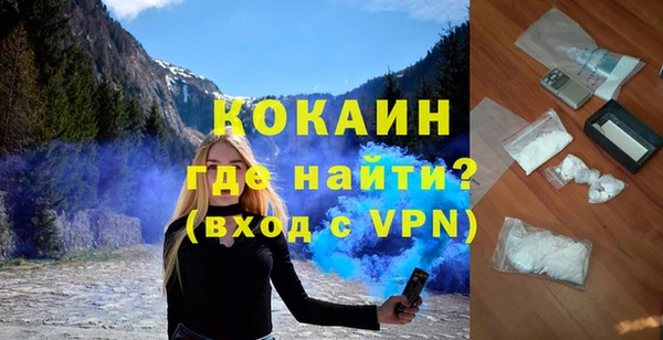 mix Гусев
