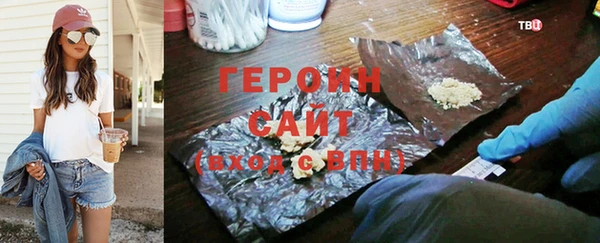 mix Гусев