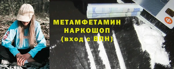 мескалин Дмитриев