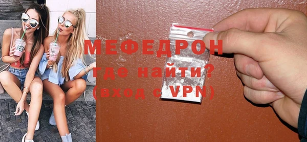 mix Гусев