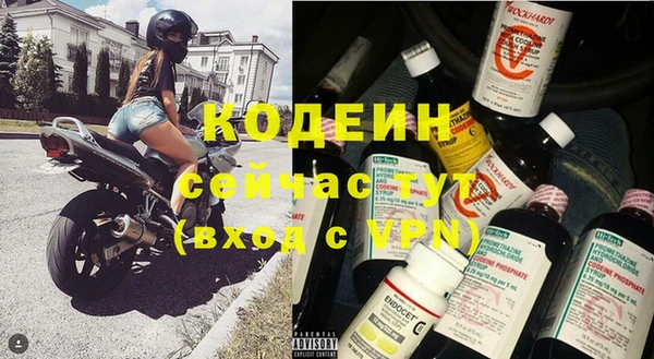 mix Гусев
