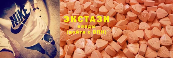дживик Гусь-Хрустальный