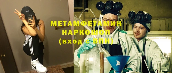 mix Гусев