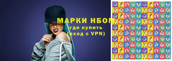 mix Гусев