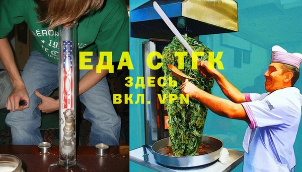 мескалин Дмитриев