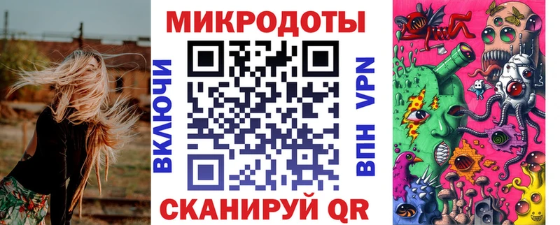 где купить   Курган  ссылка на мегу как войти  Галлюциногенные грибы прущие грибы 
